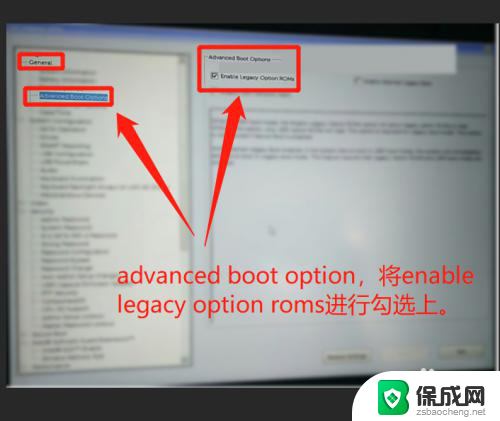 戴尔3400 bios设置 Dell 笔记本BIOS设置教程 win7