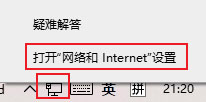 win11蓝牙不见了怎么办 Win11蓝牙图标不见了怎么修复