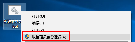 windows安全中心有个感叹号什么意思 Windows 安全中心提示黄色感叹号解决方法