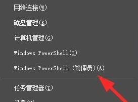 win10怎么不使用win10怎么卸载edge浏览器 win10怎么完全卸载edge浏览器