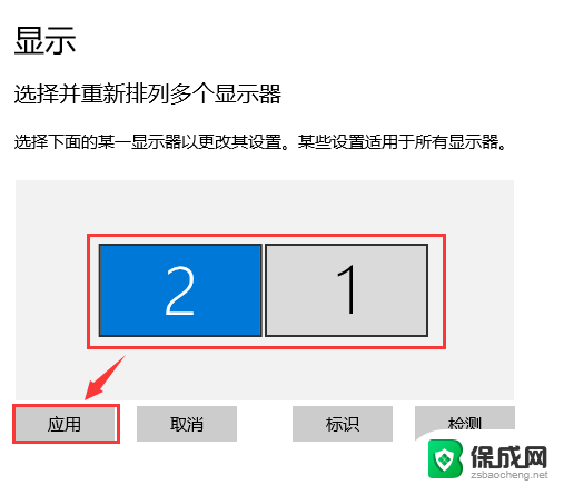 window10怎么设置窗口拖动 笔记本电脑怎么移动窗口位置