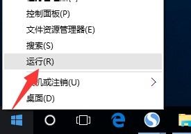 win10如何启用guest账户 Win10正式版Guest来宾账户如何开启