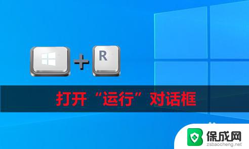 每次电脑开机都会自动安装一些应用怎么回事 如何停止电脑开机自动安装软件