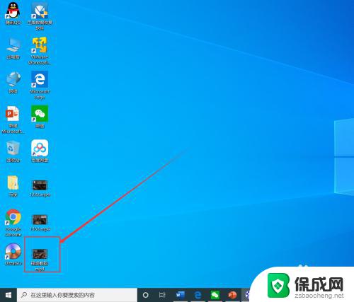 win10视频画面裁剪 win10自带工具如何剪切视频