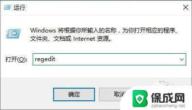 win10电脑回收站清空的文件怎么恢复 win10回收站清空了怎么找回