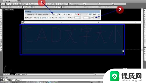 cad的字体怎么调大小 CAD字体大小修改方法