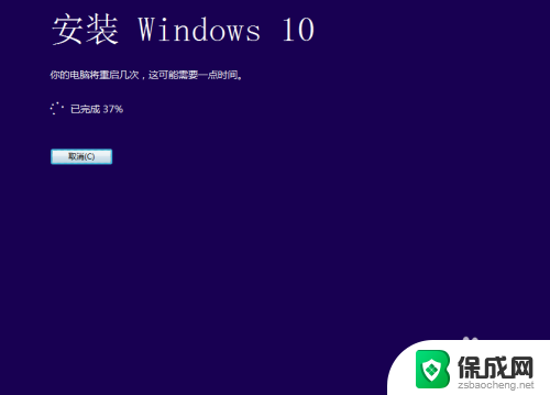 750ti支持win10吗 GTX750ti驱动程序不兼容Windows 10的解决办法