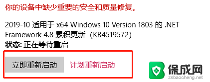 win10需不需要更新 不想更新Win10怎么办