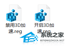 win10笔记本红警黑屏有声音 Win10玩红警2出现黑屏有声音怎么解决