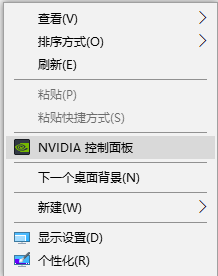 nvidia游戏最佳设置 最佳NVIDIA显卡游戏设置