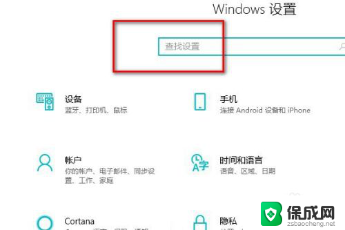 联想电脑怎么修改管理员名称 win10如何更改管理员用户名