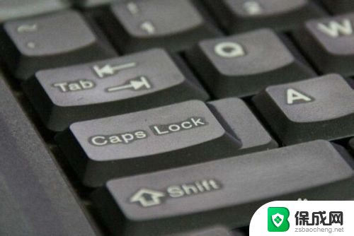 电脑键盘大小写怎么转换 键盘大小写字母如何切换