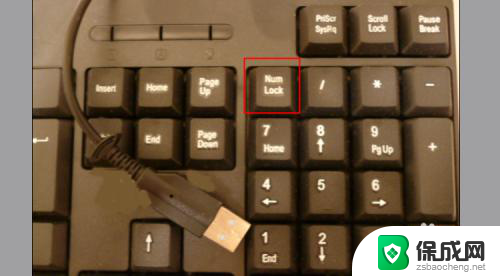 联想笔记本关闭小键盘 联想笔记本小键盘如何关闭