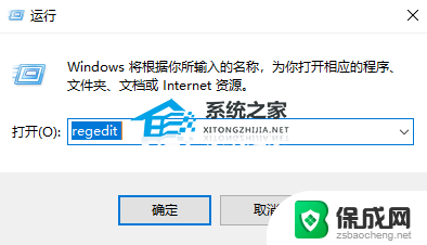 win11没有新建文件夹选项 Win11右键没有新建文件夹解决方法