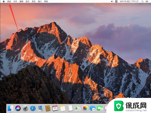 mac桌面不显示移动硬盘 苹果Mac系统插入u盘移动硬盘桌面不显示怎么办