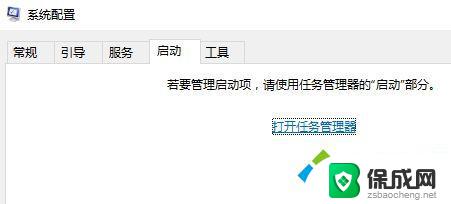 win10打开excel无法显示 如何解决Win10打开Excel2010文件无法显示内容的问题