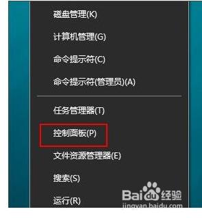 网络共享中心的网络发现怎么启用 Win10网络发现功能怎么开启