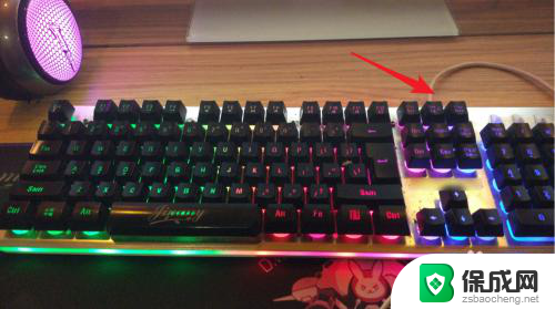 电脑键盘灯光如何切换 机械键盘灯光切换方法