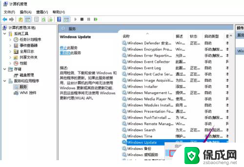 .net framework 4.0怎么安装 Win10安装Microsoft .NET Framework 4.0需要注意什么