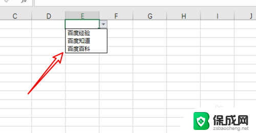 excel下拉列表选项 Excel怎么创建下拉列表框