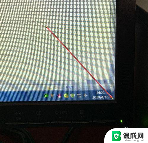 win7怎么调整屏幕大小 Win7系统电脑如何调整桌面分辨率大小