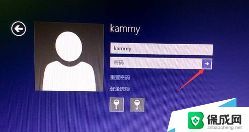 win10开机密码怎么办 Win10开机密码忘记怎么办图文教程