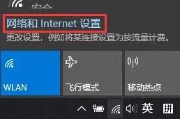 win10访问网络打印机提示无权限 Win10共享打印机没有权限使用网络资源怎么解决