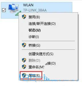 win10访问网络打印机提示无权限 Win10共享打印机没有权限使用网络资源怎么解决