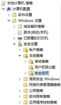 win10访问网络打印机提示无权限 Win10共享打印机没有权限使用网络资源怎么解决