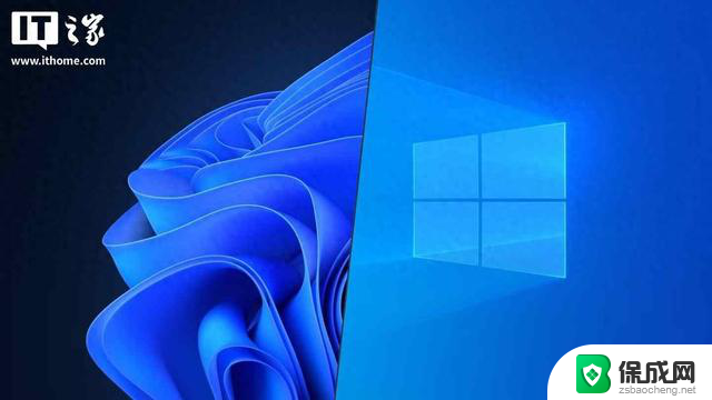 数百万Windows电脑未升级到Windows 11，旧系统停更倒计时逼近