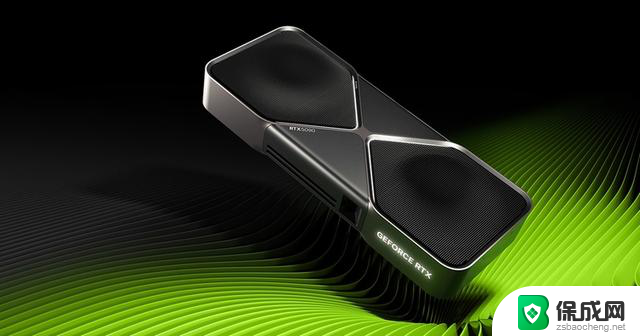 英伟达RTX 5090“弟中之弟”显卡或将取消发售，终于打赢复活赛？