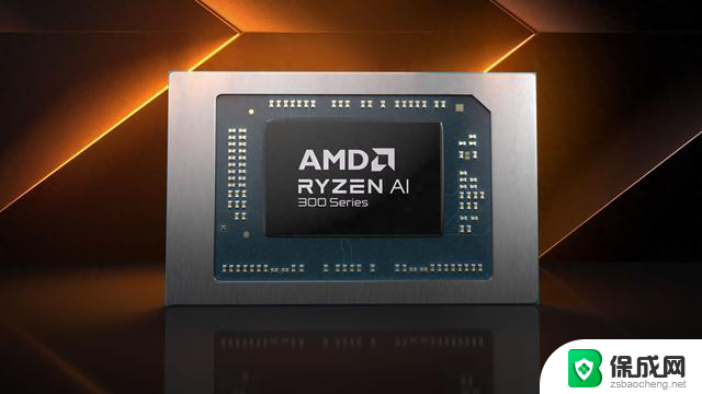 价格更亲民！AMD发布锐龙AI 5 330处理器，性能表现如何？