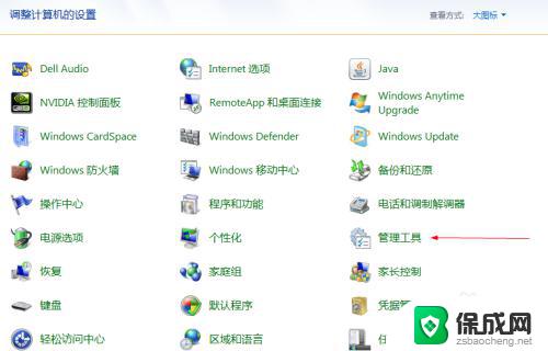 windows系统升级要钱吗 Win10升级卡在检查更新阶段无响应怎么办