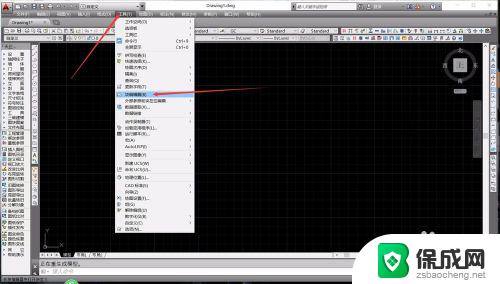 cad怎么进入块编辑 AutoCad块的编辑方法