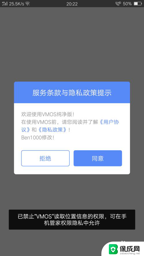 苹果apk文件怎么变成应用程序 iOS设备如何安装安卓APK软件