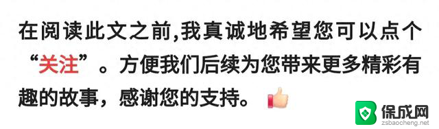 美国禁令后，英伟达确认为中国定制三款处理器