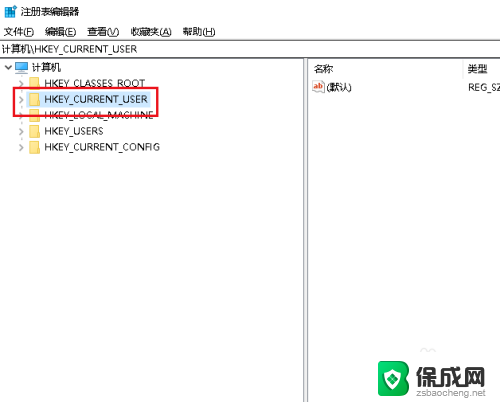 怎么调整电脑图标之间的间距 Win10怎样调整桌面图标的排列间距