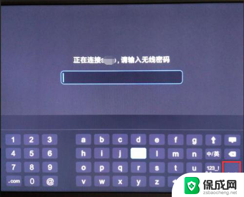 小米电视可以连无线网吗 小米电视怎么连接无线wifi