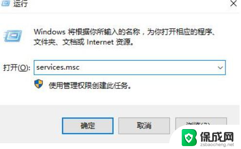 win11 华硕笔记本蓝牙不见了 Win11笔记本电脑蓝牙开关消失