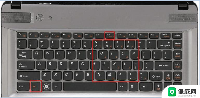 笔记本上面一排数字键用不了了 键盘数字键故障解决方法