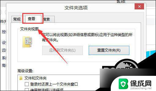 w10进dnf一直黑屏一直转 Win10玩DNF黑屏无响应怎么解决