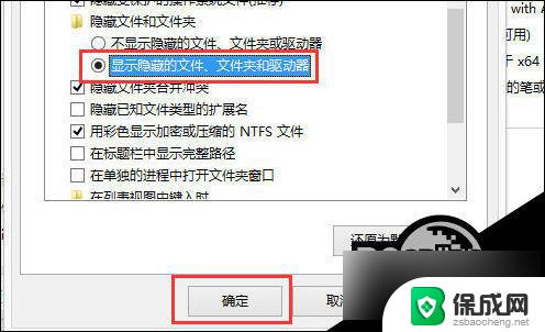 w10进dnf一直黑屏一直转 Win10玩DNF黑屏无响应怎么解决