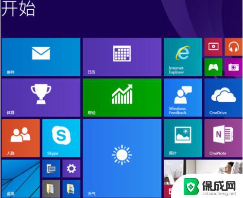 如何关闭win10的登录密码 win10取消登录密码步骤