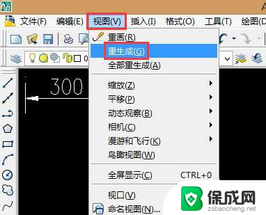 打字变问号怎么解决 cad文字显示问号解决方法