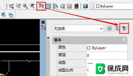 打字变问号怎么解决 cad文字显示问号解决方法