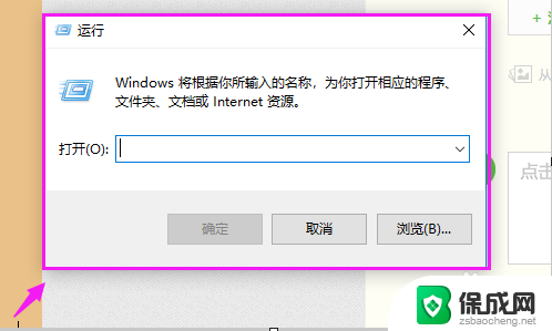 win10系统光驱不读盘 Win10系统光驱读盘出错怎么解决