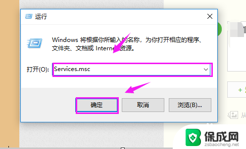 win10系统光驱不读盘 Win10系统光驱读盘出错怎么解决