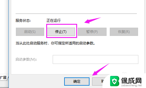 win10系统光驱不读盘 Win10系统光驱读盘出错怎么解决