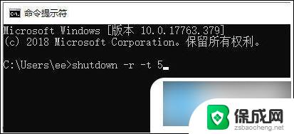 win10任务栏经常卡死是什么原因 win10任务栏频繁卡死原因分析