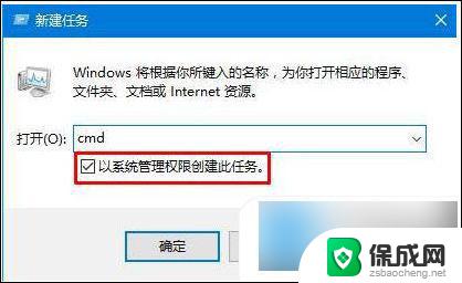 win10任务栏经常卡死是什么原因 win10任务栏频繁卡死原因分析